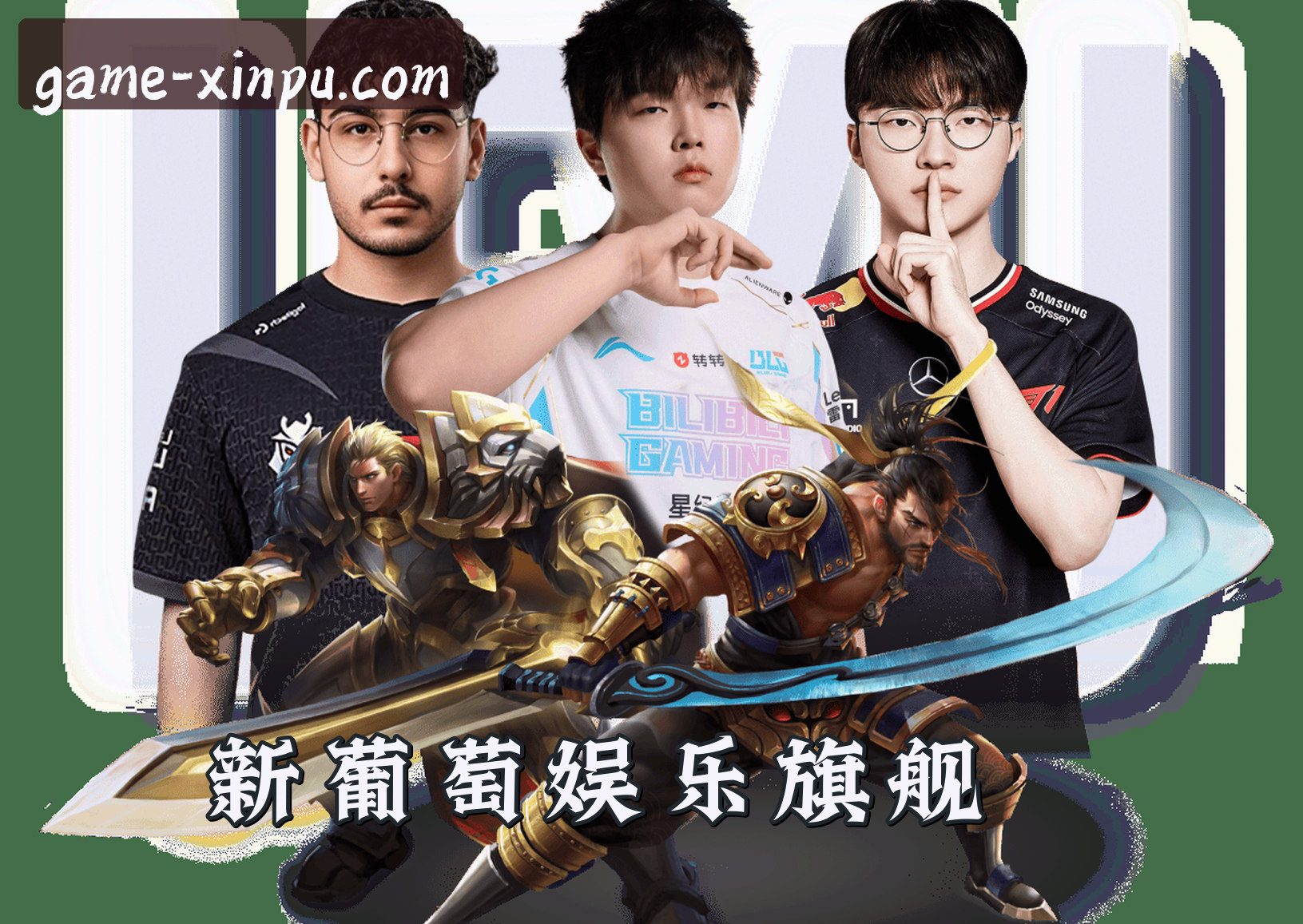 关于我们